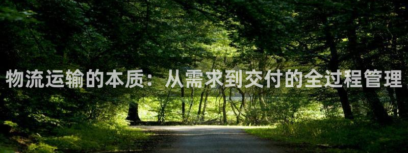 fh至尊平台玩的人多吗