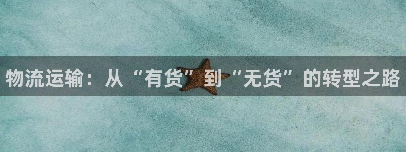 fh至尊在哪可以下载