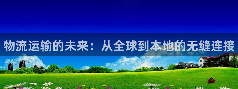 fh凤凰至尊