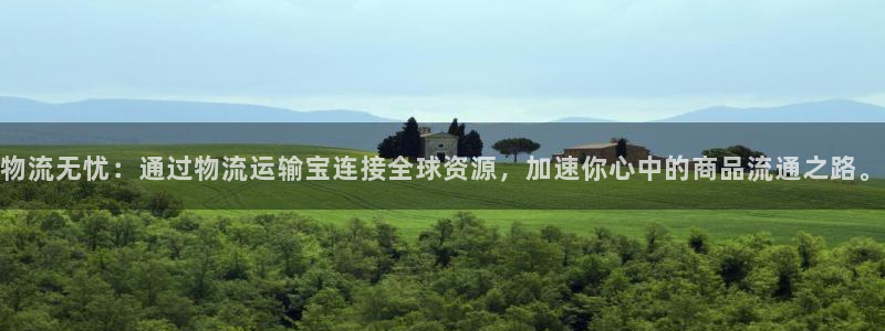 fh至尊app下载安装