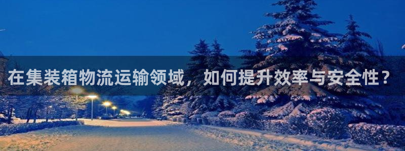 fh至尊游戏彩票