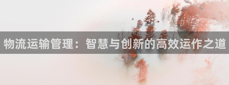 fh至尊凤凰官方旗舰店