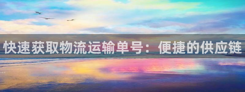 fh至尊是不是黑平台