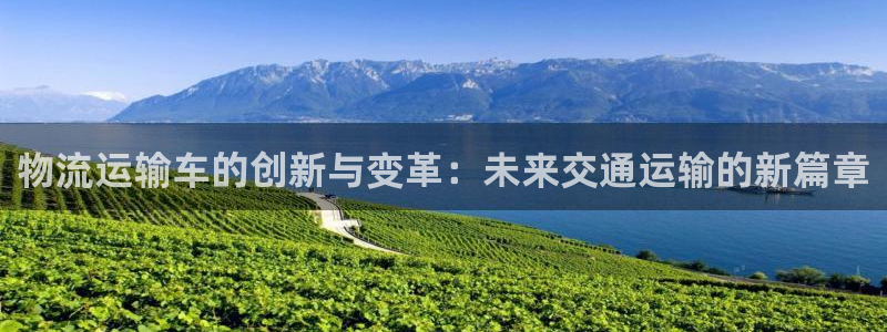 FH至尊娱乐下载二维码