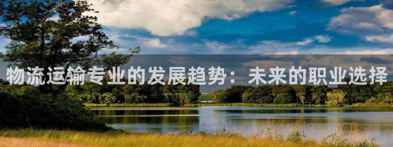 fh至尊凤凰消息的范本