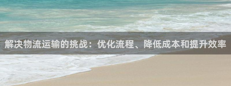 fh至尊品牌介绍