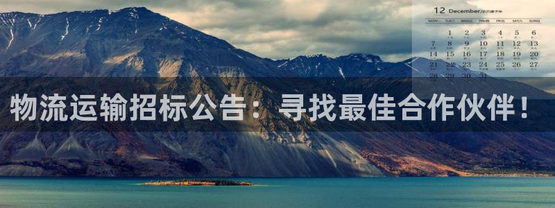 fh至尊官方网站