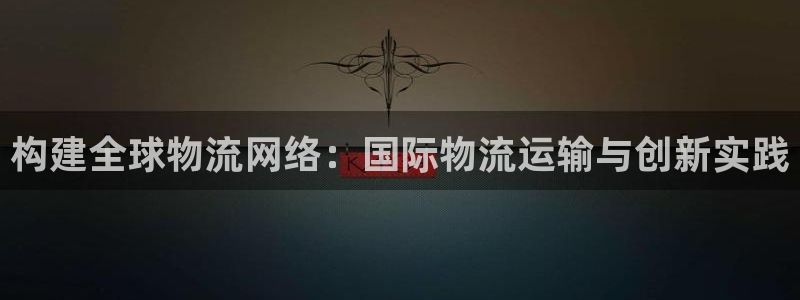 fh至尊app下载安装