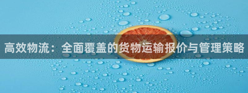 fh至尊app靠谱吗