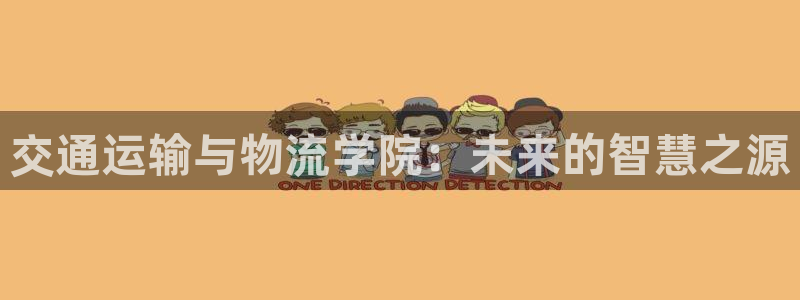 FH至尊娱乐下载二维码