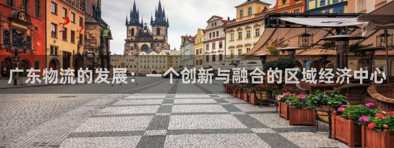 凤凰娱乐FH至尊